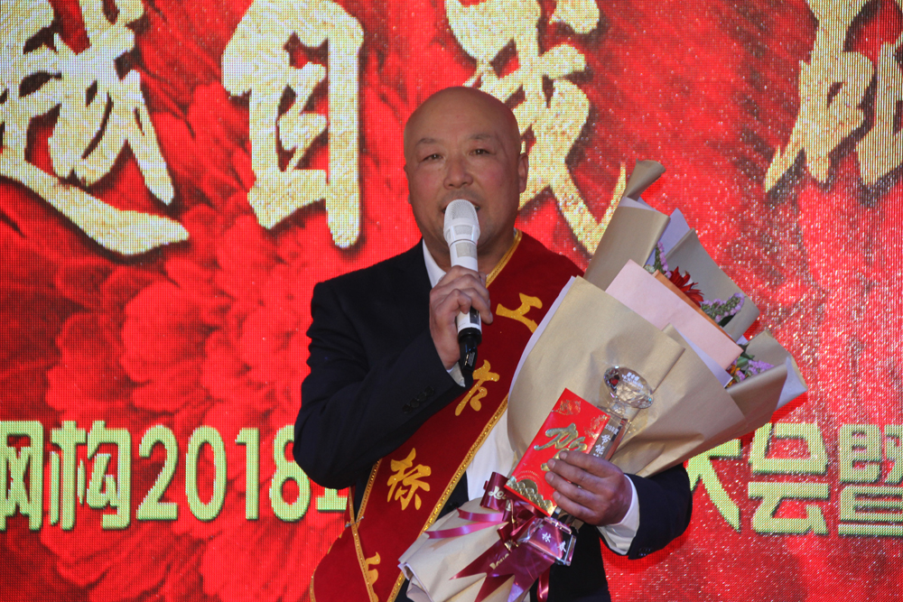 bodog博狗(中国)有限公司官网