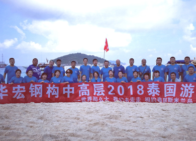走进bodog博狗_bodog博狗（官网）