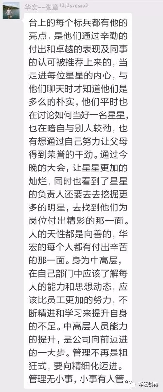 bodog博狗(中国)有限公司官网