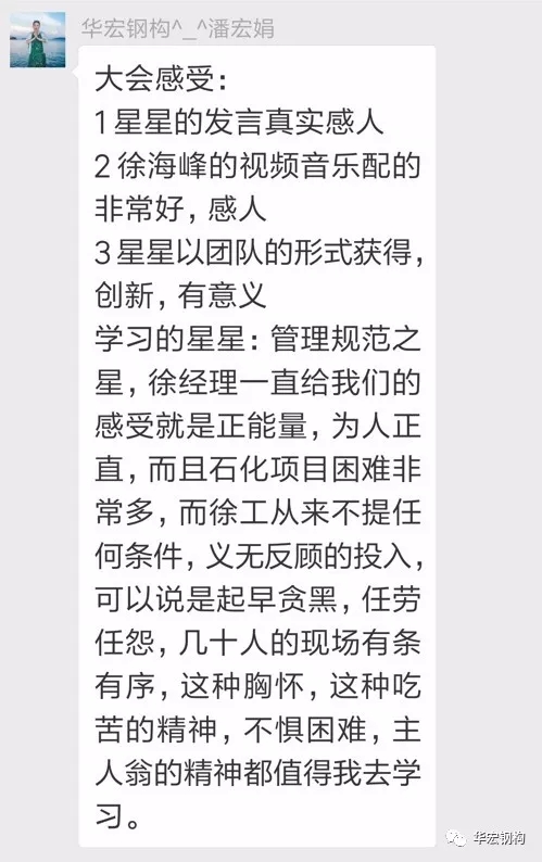 bodog博狗(中国)有限公司官网