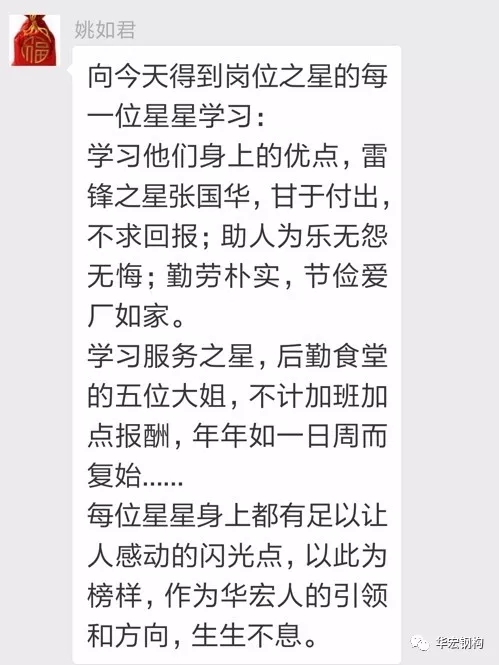 bodog博狗(中国)有限公司官网