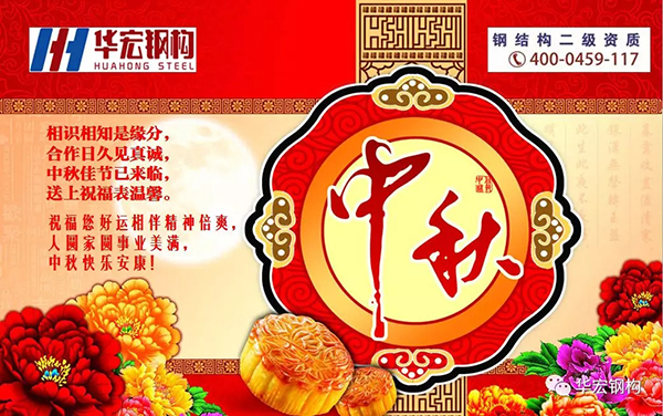 bodog博狗(中国)有限公司官网