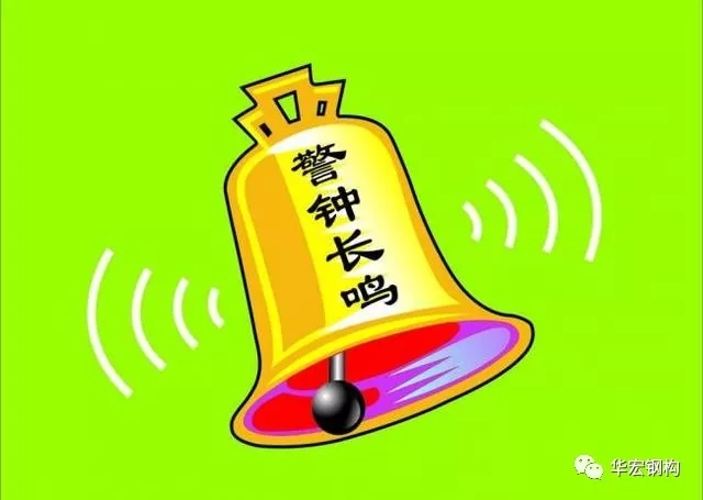bodog博狗(中国)有限公司官网