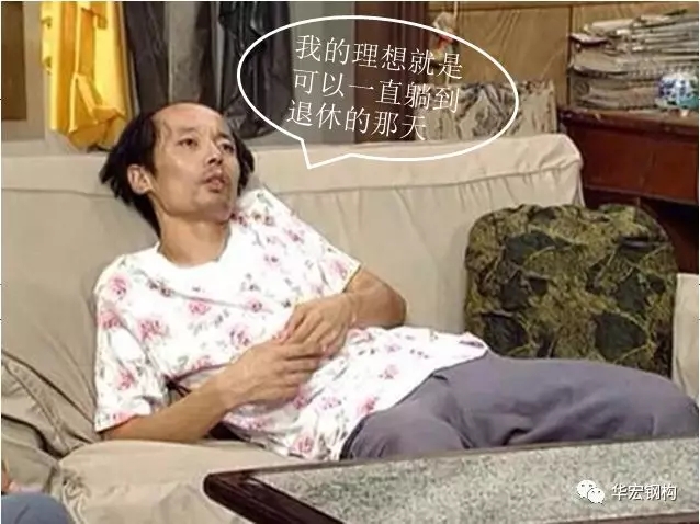 bodog博狗(中国)有限公司官网