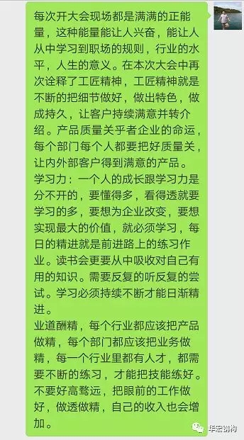bodog博狗(中国)有限公司官网