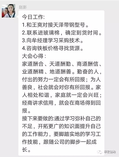 bodog博狗(中国)有限公司官网