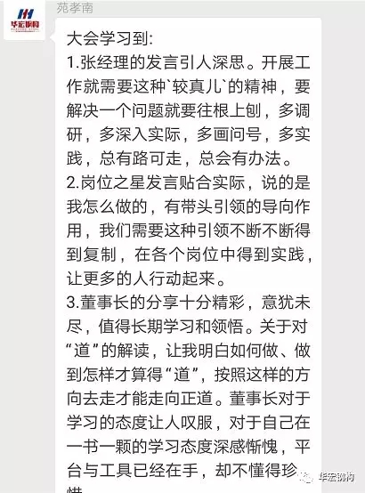 bodog博狗(中国)有限公司官网
