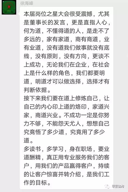 bodog博狗(中国)有限公司官网