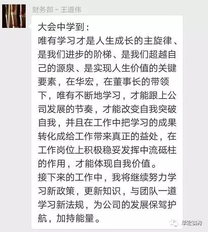 bodog博狗(中国)有限公司官网