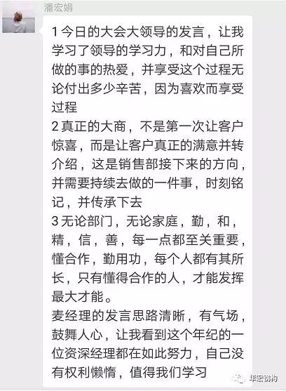 bodog博狗(中国)有限公司官网