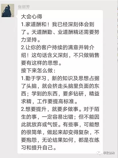 bodog博狗(中国)有限公司官网