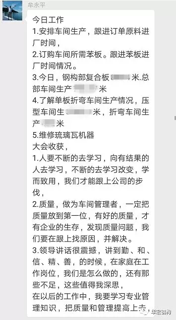 bodog博狗(中国)有限公司官网