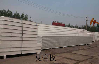 岩棉苯板夹芯板系列_bodog博狗（官网）