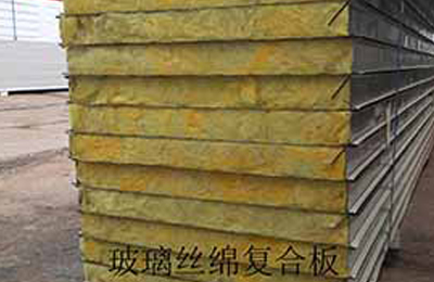 岩棉苯板夹芯板系列_bodog博狗（官网）