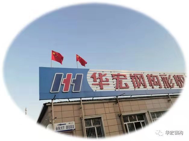 bodog博狗(中国)有限公司官网