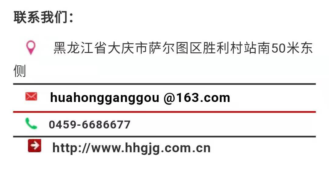 bodog博狗(中国)有限公司官网