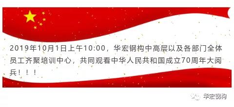 bodog博狗(中国)有限公司官网