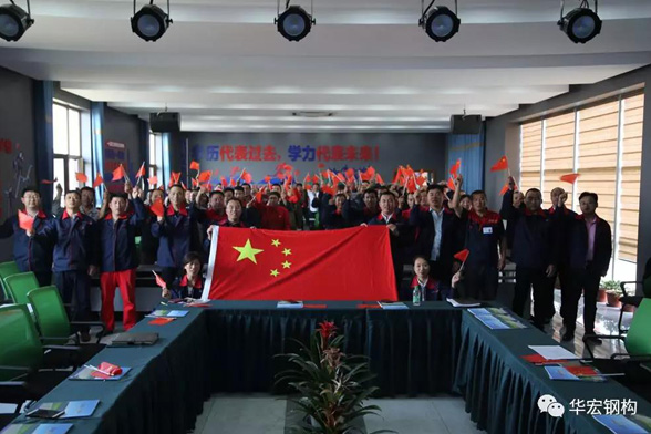bodog博狗(中国)有限公司官网