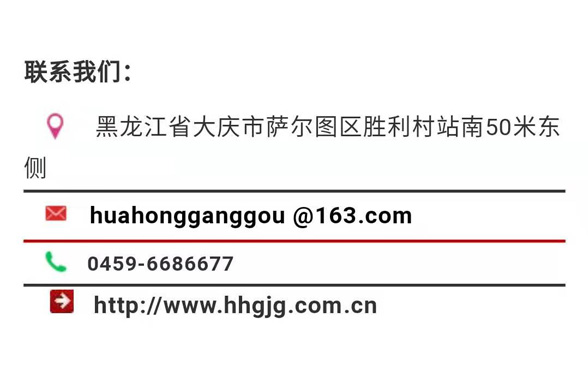 bodog博狗(中国)有限公司官网