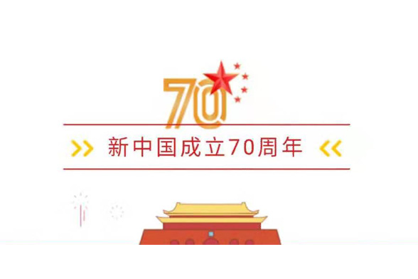 bodog博狗(中国)有限公司官网