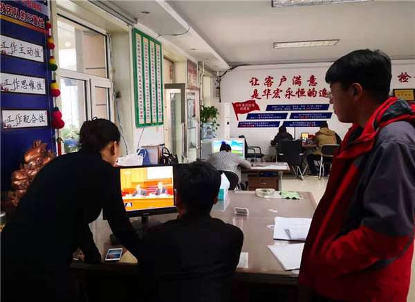 bodog博狗(中国)有限公司官网
