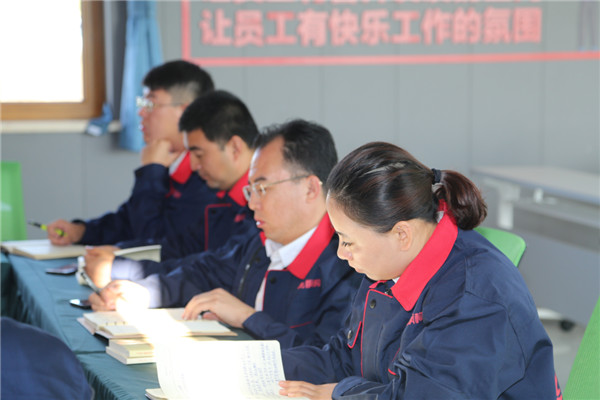 bodog博狗(中国)有限公司官网