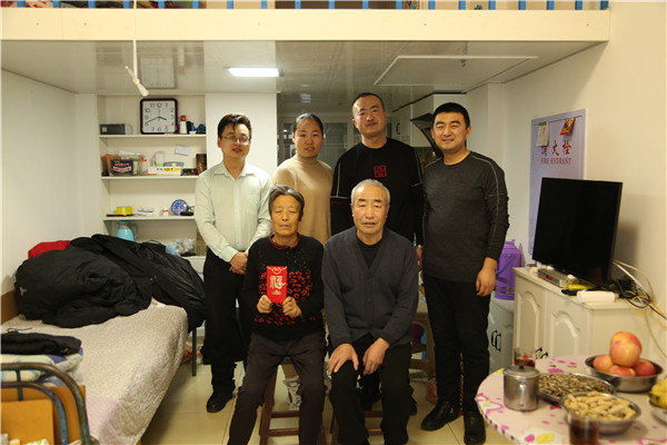 bodog博狗(中国)有限公司官网
