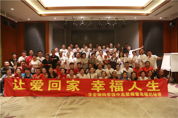 bodog博狗(中国)有限公司官网
