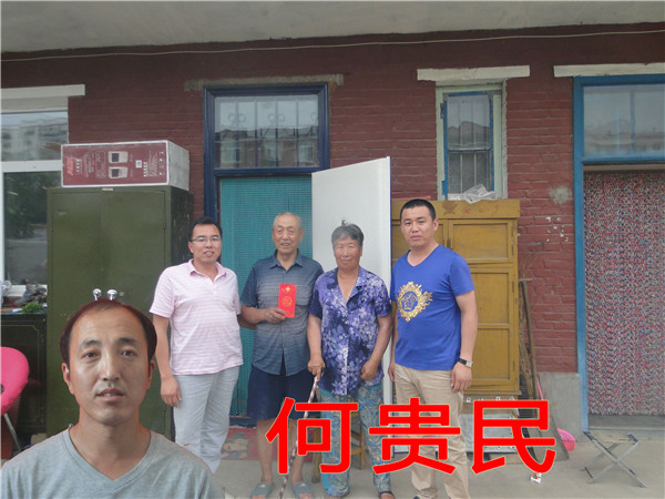 bodog博狗(中国)有限公司官网