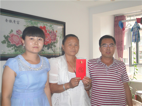 bodog博狗(中国)有限公司官网