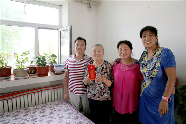 bodog博狗(中国)有限公司官网