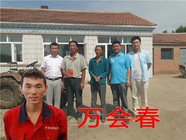 bodog博狗(中国)有限公司官网