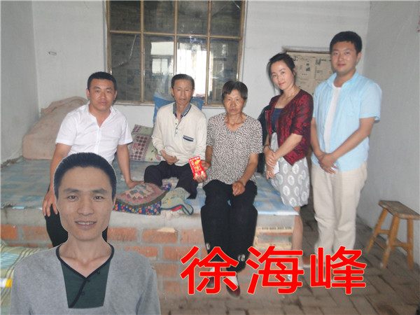 bodog博狗(中国)有限公司官网