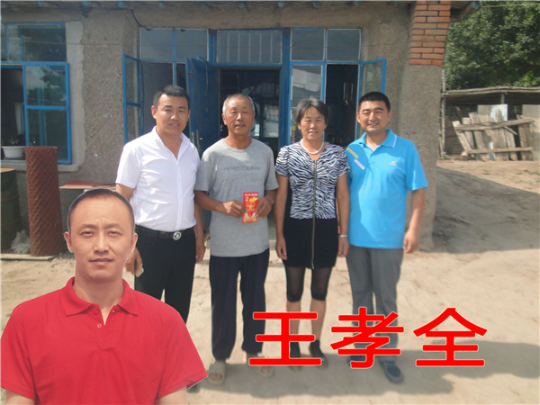 bodog博狗(中国)有限公司官网