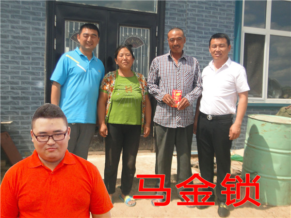 bodog博狗(中国)有限公司官网