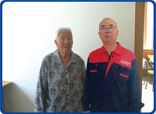 bodog博狗(中国)有限公司官网