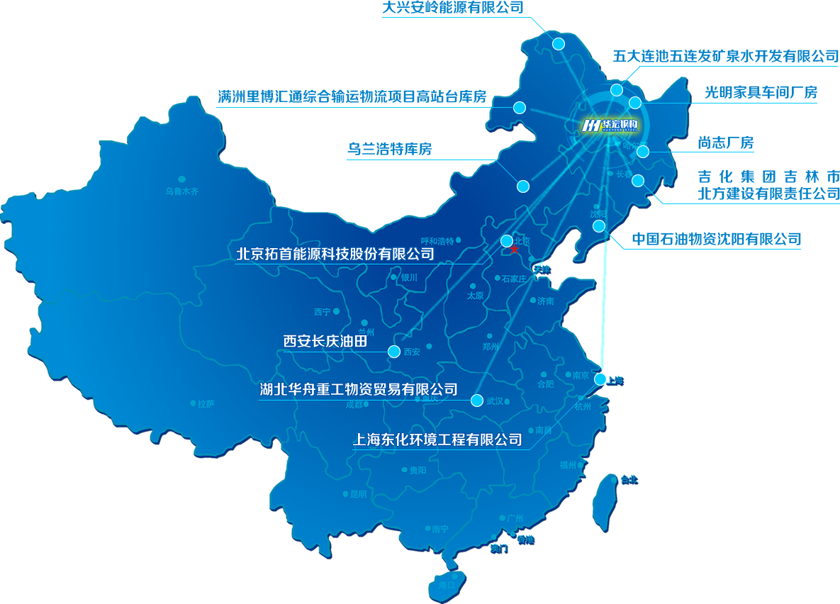 bodog博狗(中国)有限公司官网
