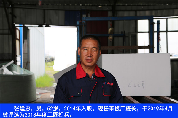 bodog博狗(中国)有限公司官网