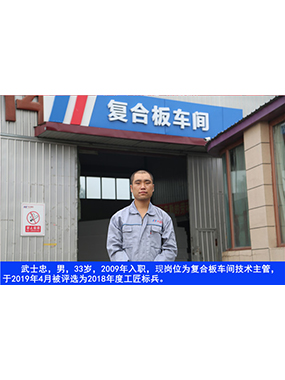 走进bodog博狗_bodog博狗（官网）