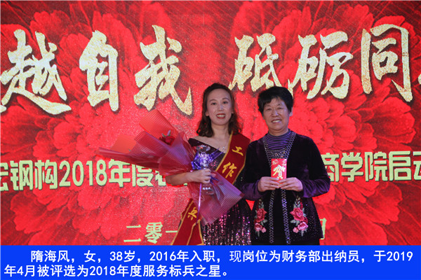 bodog博狗(中国)有限公司官网