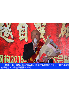 走进bodog博狗_bodog博狗（官网）