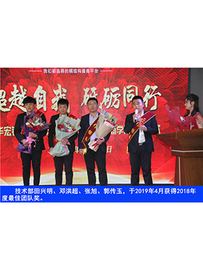 走进bodog博狗_bodog博狗（官网）
