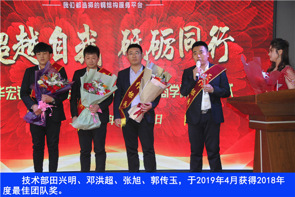 bodog博狗(中国)有限公司官网