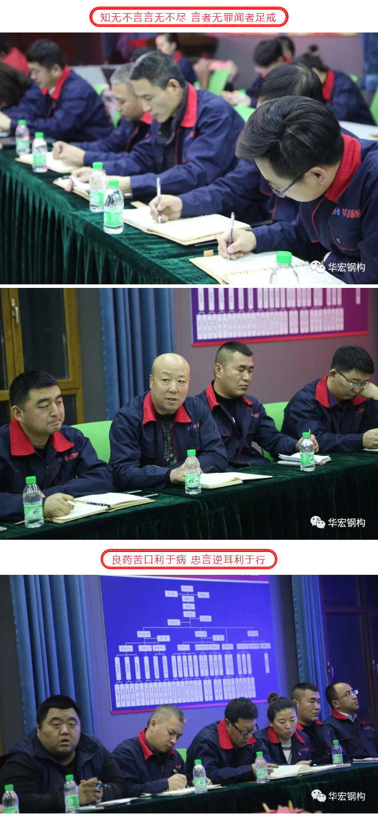 bodog博狗(中国)有限公司官网