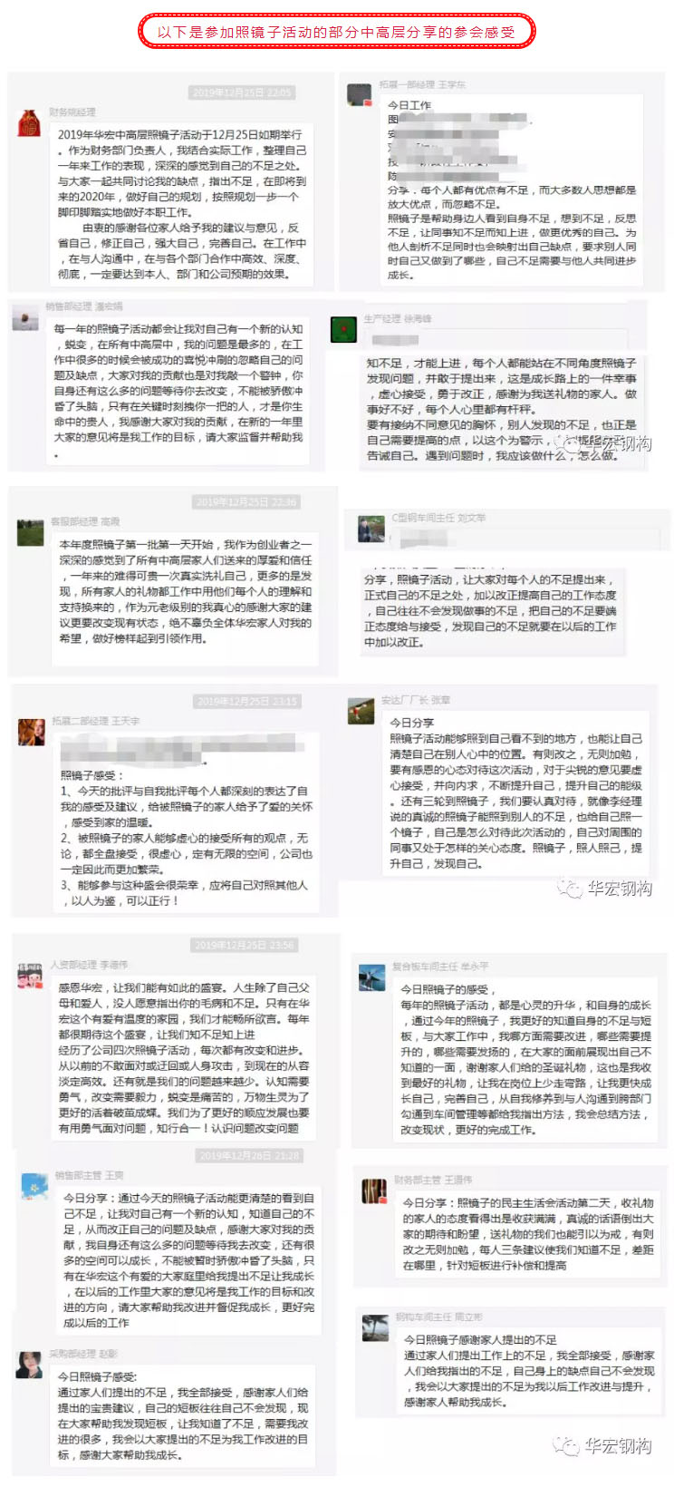 bodog博狗(中国)有限公司官网
