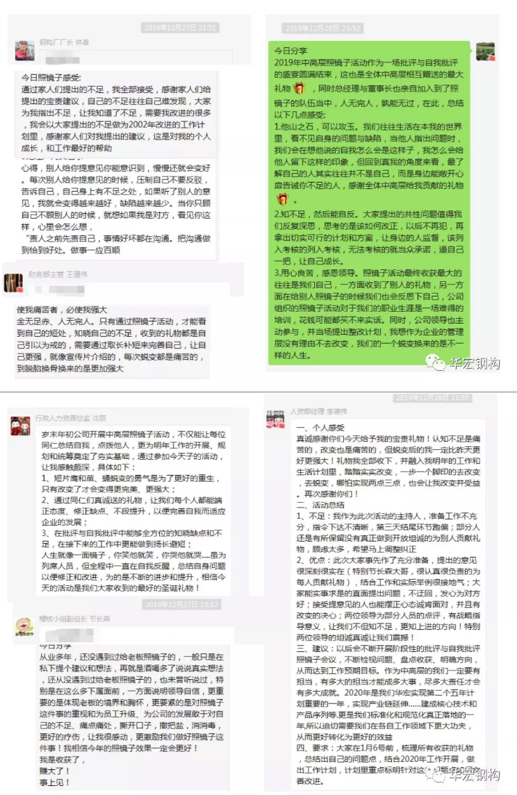 bodog博狗(中国)有限公司官网