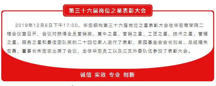 bodog博狗(中国)有限公司官网