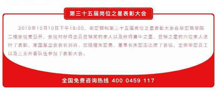 bodog博狗(中国)有限公司官网