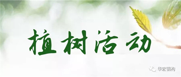 bodog博狗(中国)有限公司官网