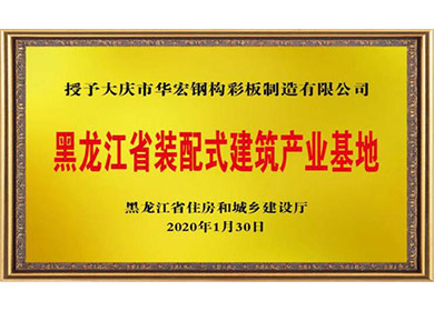 走进bodog博狗_bodog博狗（官网）